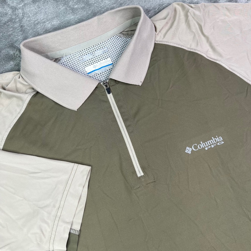 Columbia PFG Polo Shirt Mens XL Green Tan Two Tone Omni-Freeze Quarter Zip Top